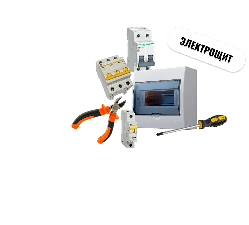 Cборка электрощита для частного дома в сочи