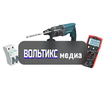 Вольтикс медиа -  блог компании 