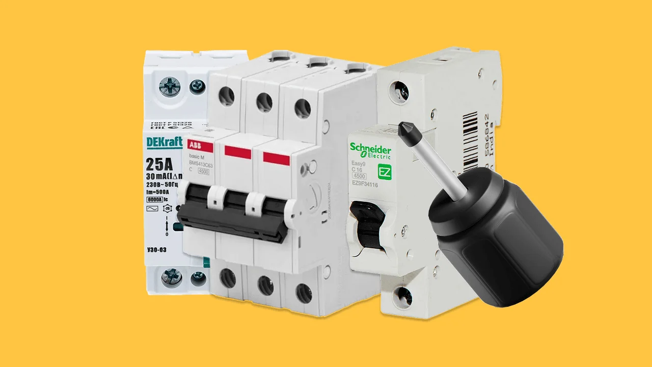 Автоматы и УЗО ABB, Schneider Electric, DEKraft