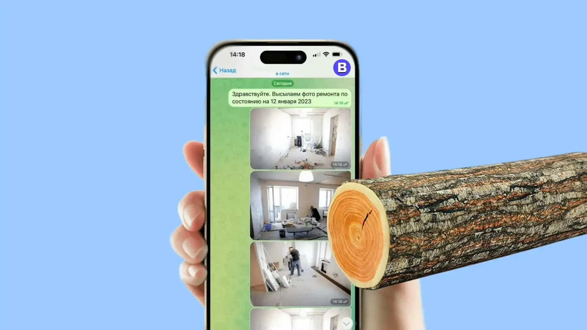 🤝 Как мы будем работать с вами под ключ в доме из бревна: Фотофиксация каждого этапа — вы всегда в курсе.