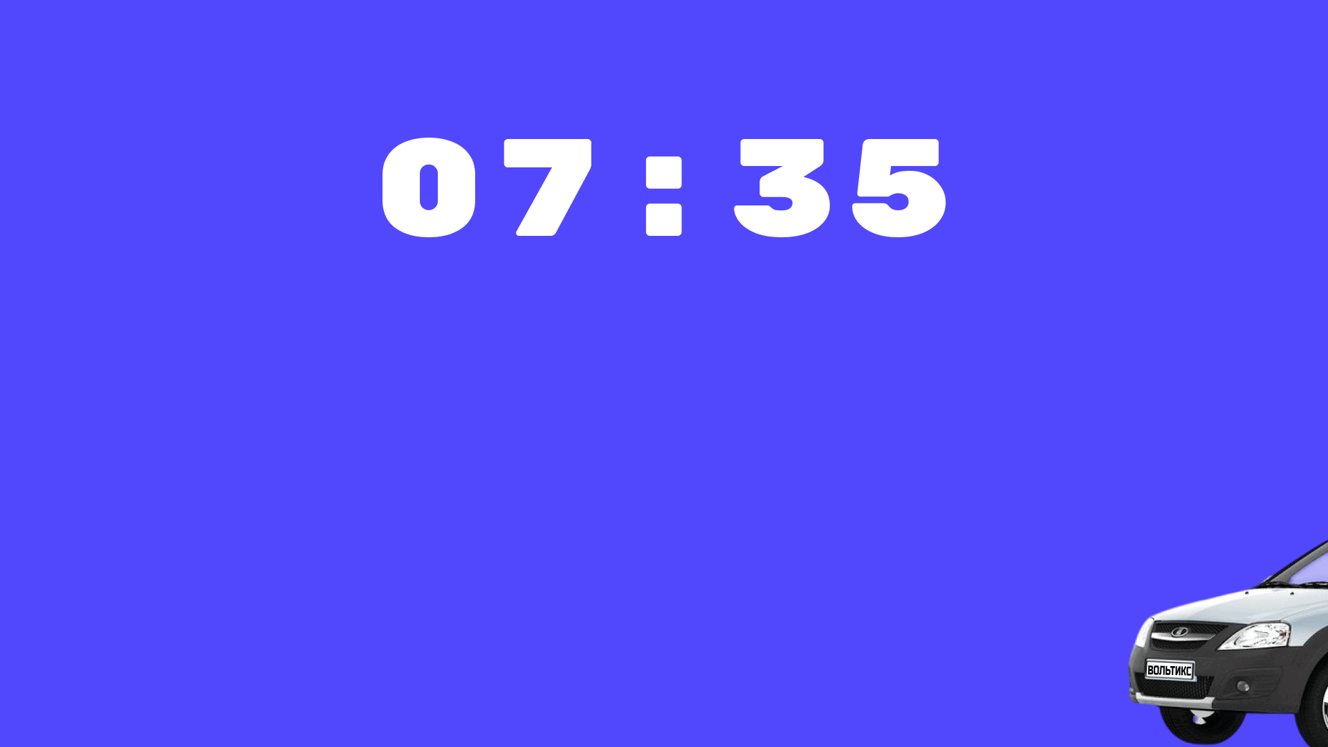 Error